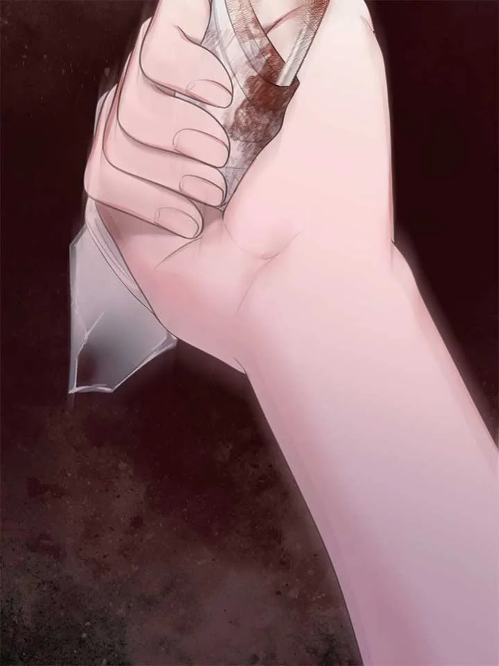 The Maid No Longer Desires her Master Chapter 58 page 75