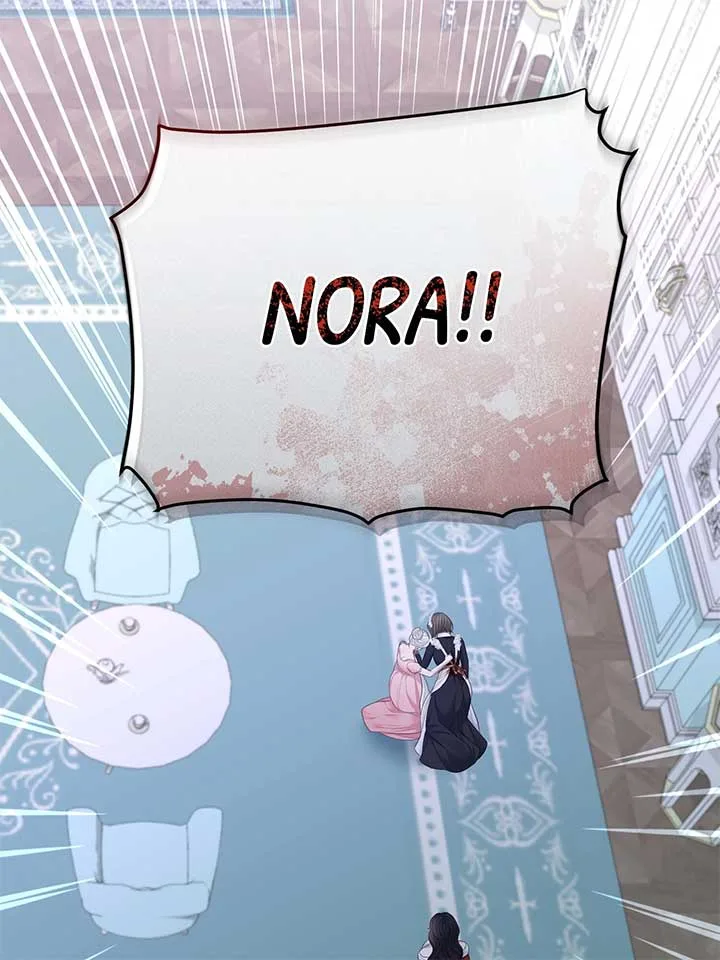 The Maid No Longer Desires her Master Chapter 58 page 41
