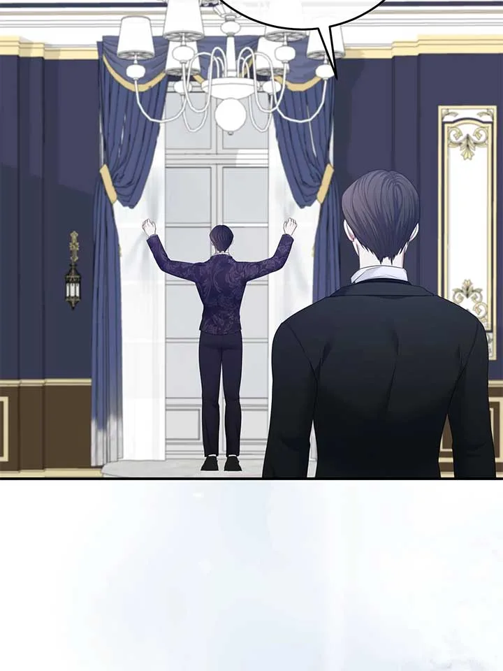 The Maid No Longer Desires her Master Chapter 58 page 134