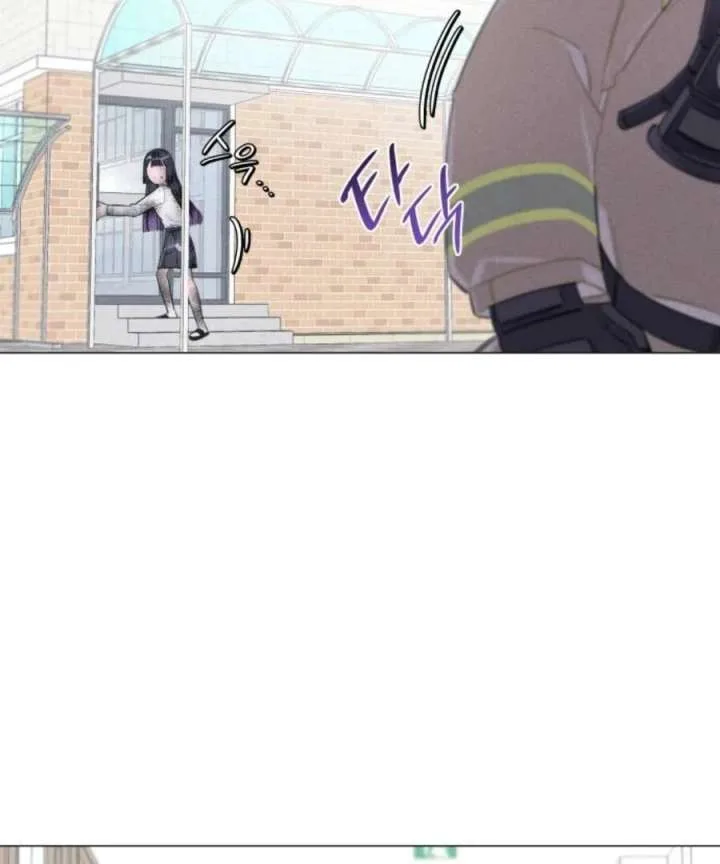 The Main Character In The Novel I Wrote Are Trying To Kill Me? Chapter 3 page 52