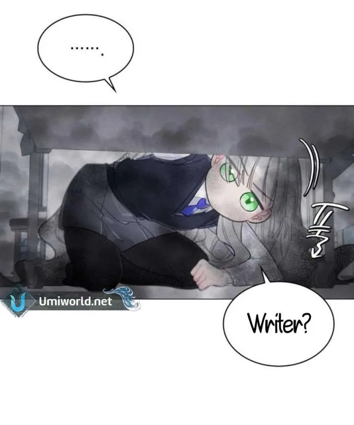 The Main Character In The Novel I Wrote Are Trying To Kill Me? Chapter 3 page 26