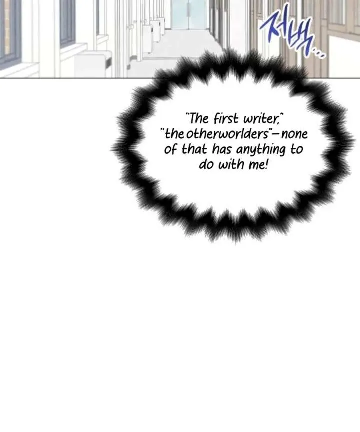 The Main Character In The Novel I Wrote Are Trying To Kill Me? Chapter 3 page 84