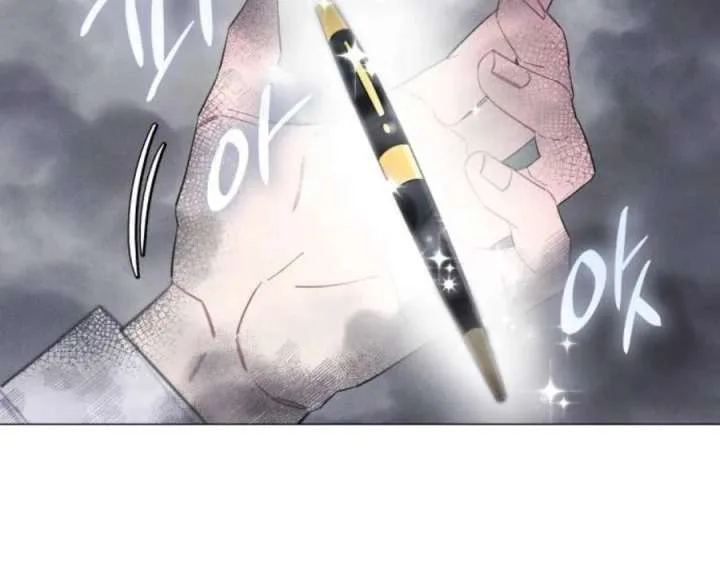 The Main Character In The Novel I Wrote Are Trying To Kill Me? Chapter 3 page 19