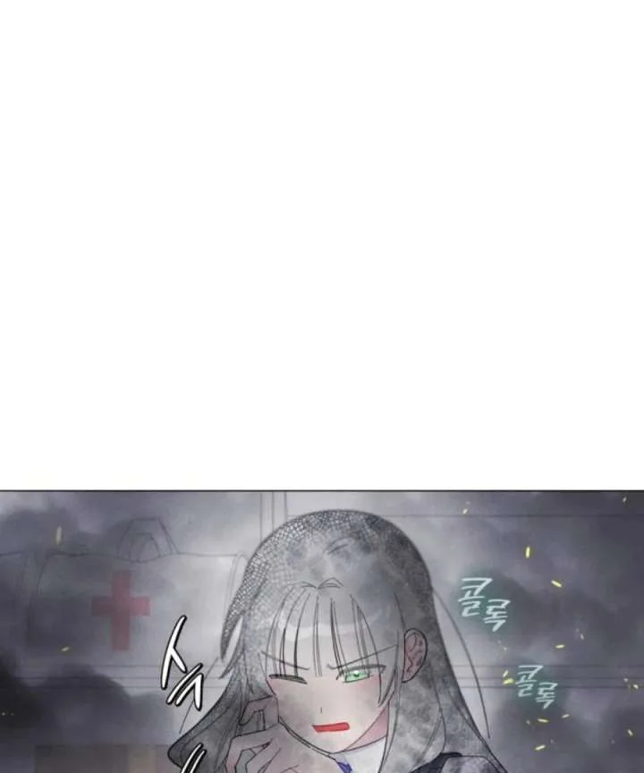 The Main Character In The Novel I Wrote Are Trying To Kill Me? Chapter 3 page 17
