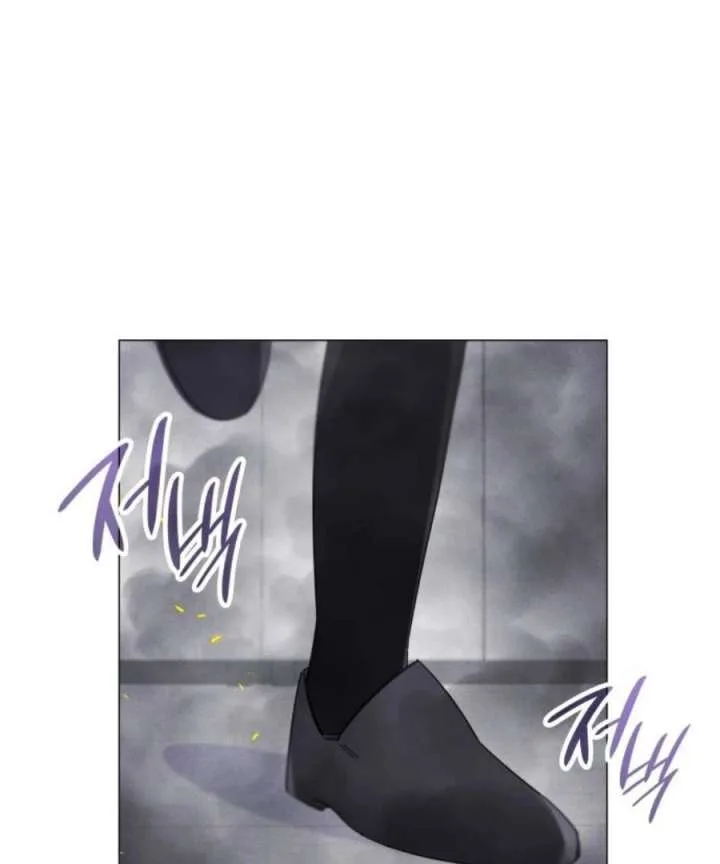 The Main Character In The Novel I Wrote Are Trying To Kill Me? Chapter 3 page 22