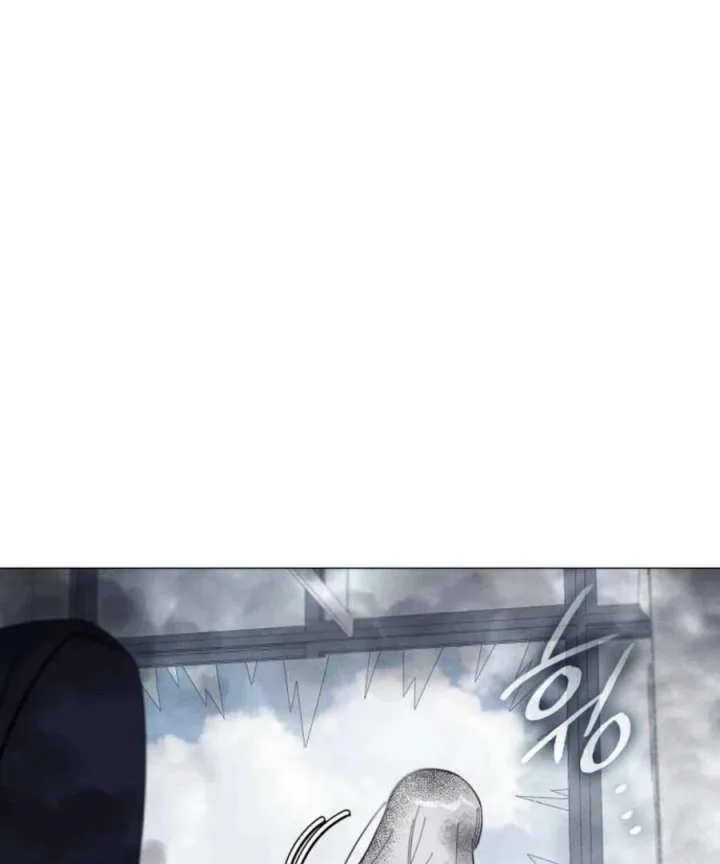 The Main Character In The Novel I Wrote Are Trying To Kill Me? Chapter 3 page 33