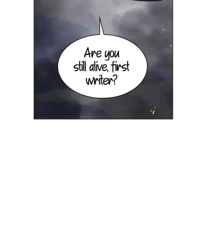 The Main Character In The Novel I Wrote Are Trying To Kill Me? Chapter 3 page 23