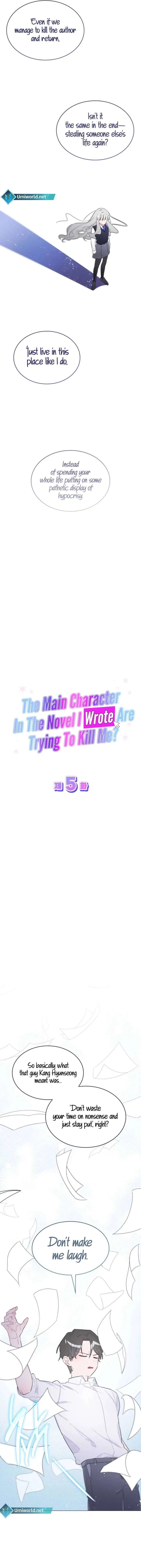 The Main Character In The Novel I Wrote Are Trying To Kill Me? Chapter 5 page 9
