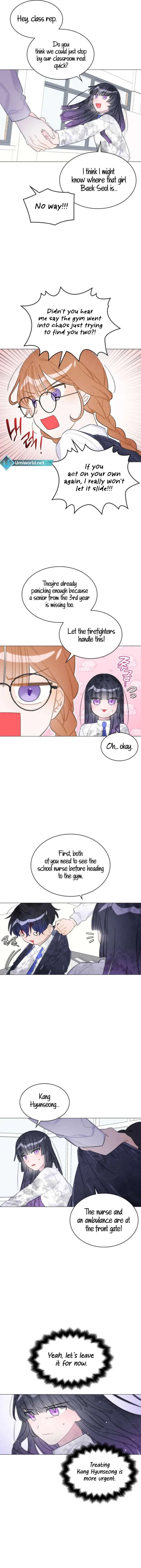 The Main Character In The Novel I Wrote Are Trying To Kill Me? Chapter 6 page 7