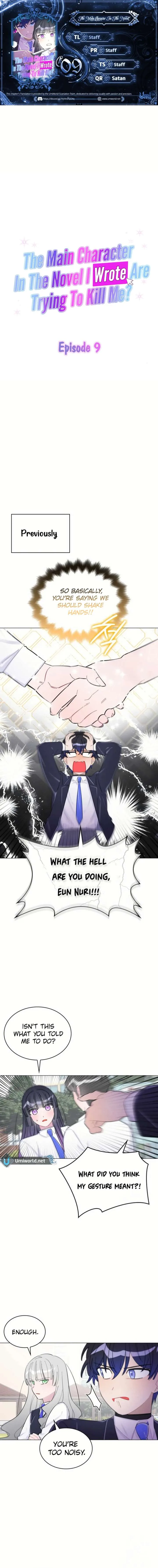 The Main Character In The Novel I Wrote Are Trying To Kill Me? Chapter 9 page 3