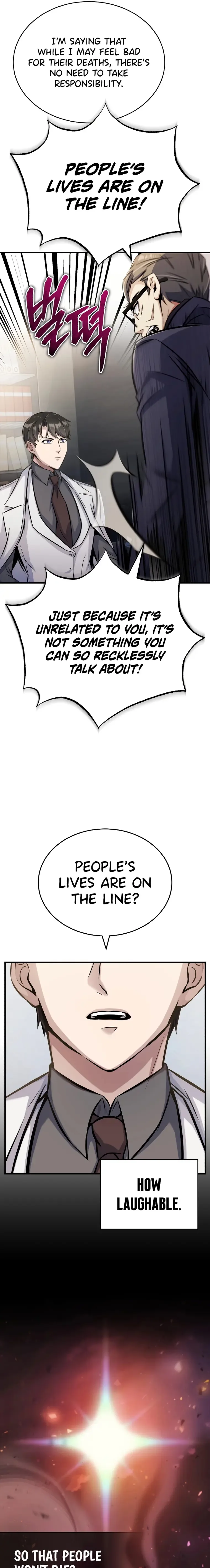 The Main Characters That Only I Know Chapter 6 page 22