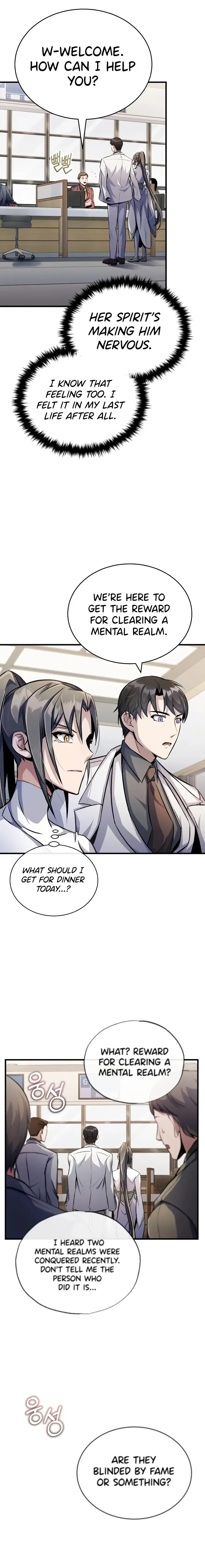 The Main Characters That Only I Know Chapter 5 page 17