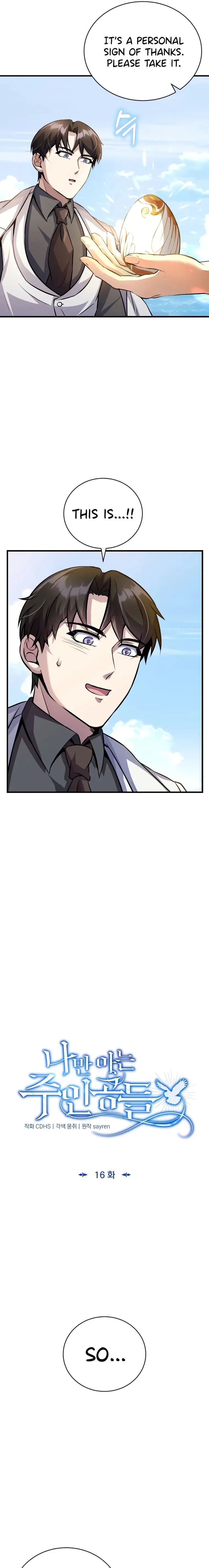The Main Characters That Only I Know Chapter 16 page 14