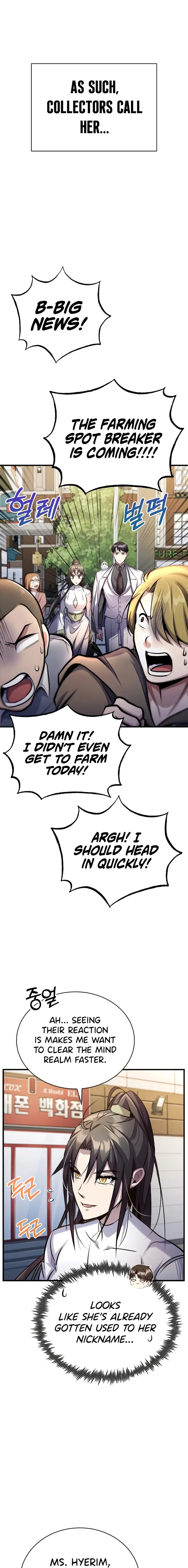 The Main Characters That Only I Know Chapter 16 page 22