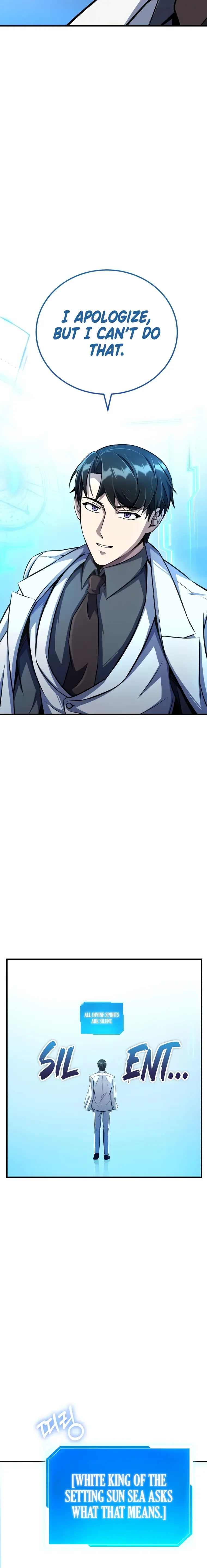 The Main Characters That Only I Know Chapter 17 page 5