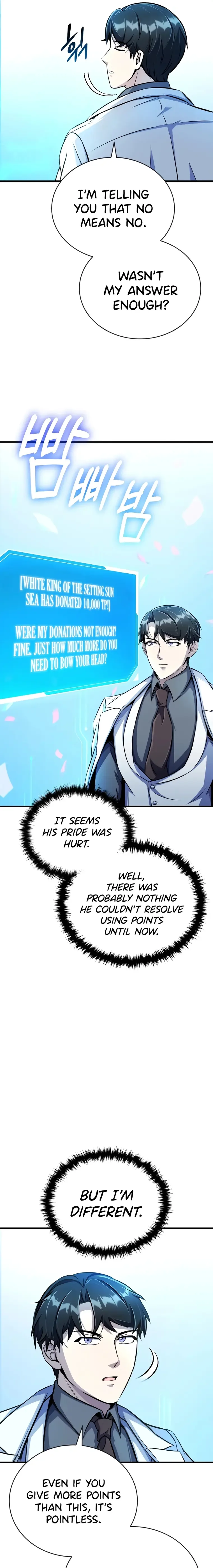The Main Characters That Only I Know Chapter 17 page 6