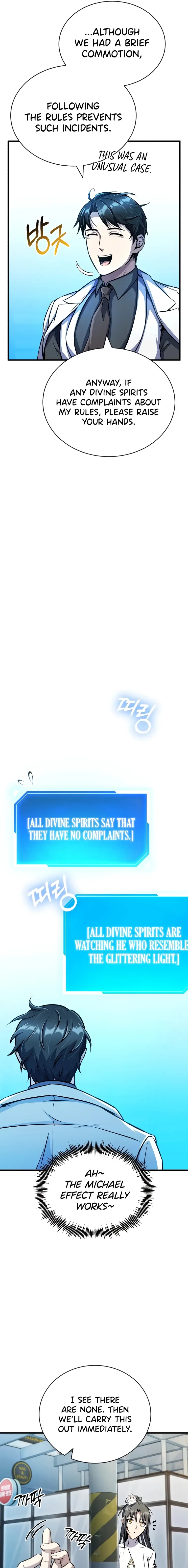 The Main Characters That Only I Know Chapter 17 page 18