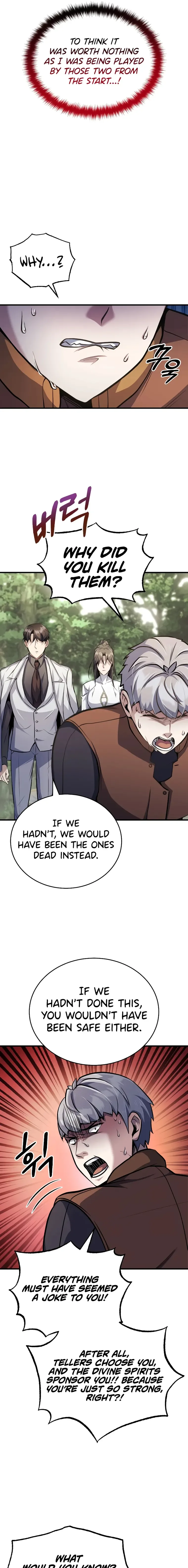 The Main Characters That Only I Know Chapter 19 page 12