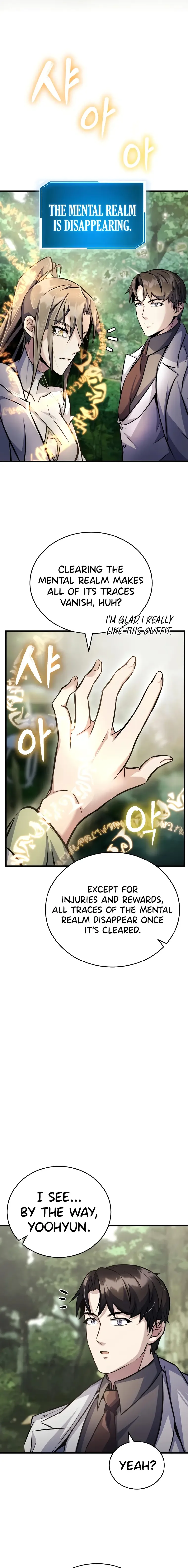 The Main Characters That Only I Know Chapter 19 page 20