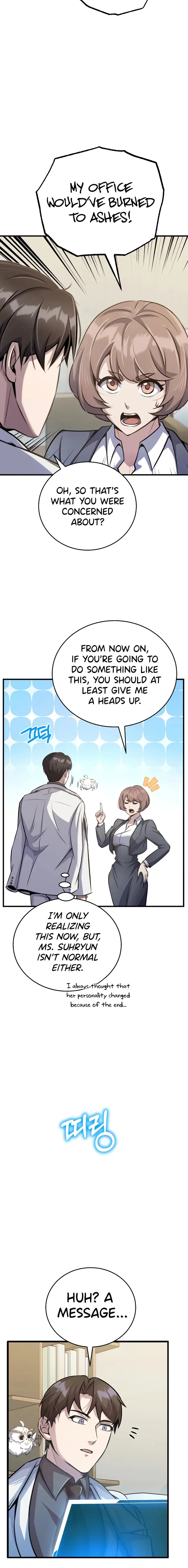 The Main Characters That Only I Know Chapter 20 page 19