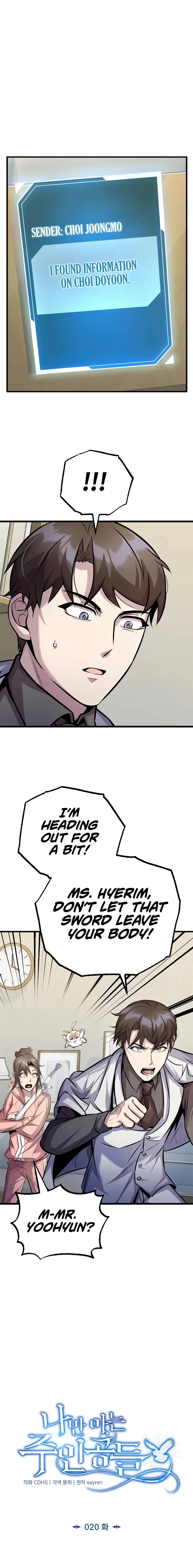 The Main Characters That Only I Know Chapter 20 page 20