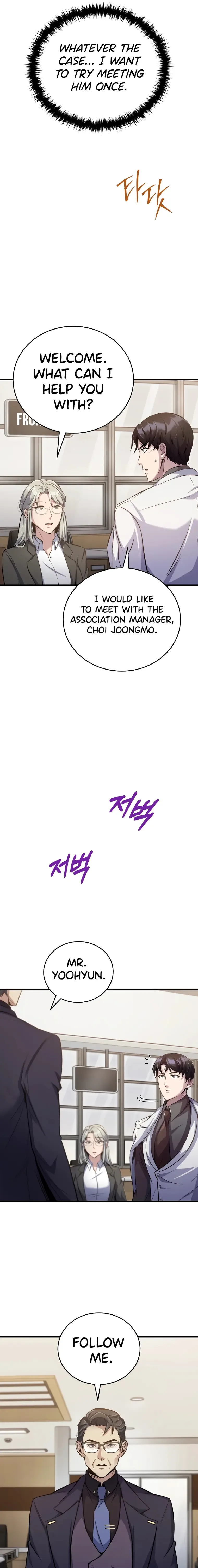 The Main Characters That Only I Know Chapter 20 page 22