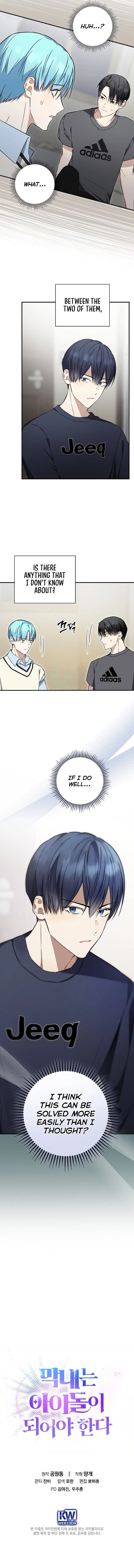 The Maknae Has to Be an Idol Chapter 14 page 9