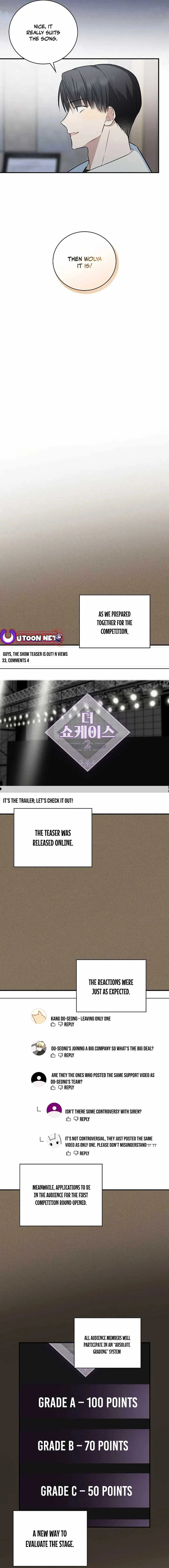 The Maknae Has to Be an Idol Chapter 16 page 14
