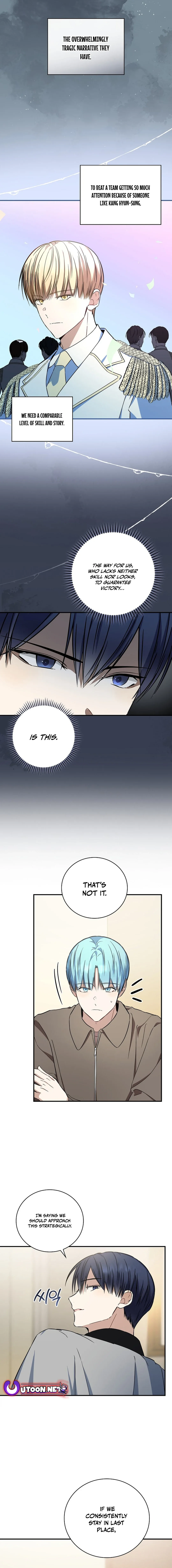 The Maknae Has to Be an Idol Chapter 17 page 4