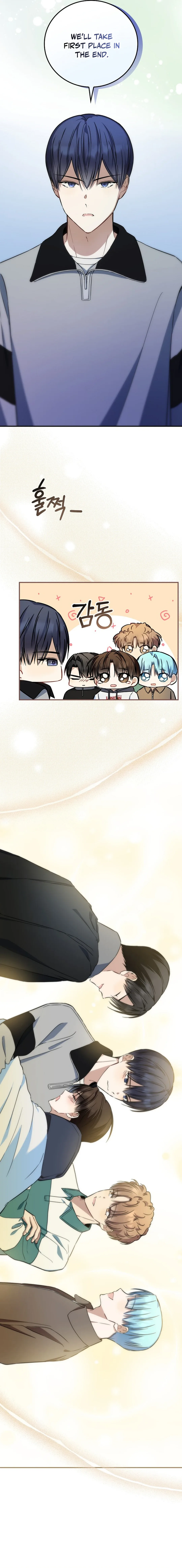 The Maknae Has to Be an Idol Chapter 17 page 6