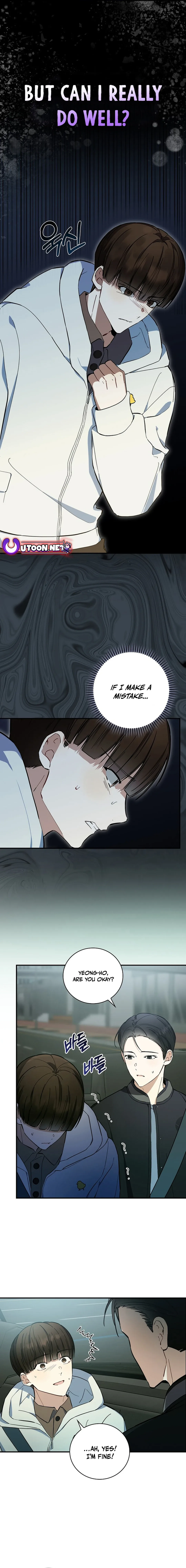 The Maknae Has to Be an Idol Chapter 17 page 11