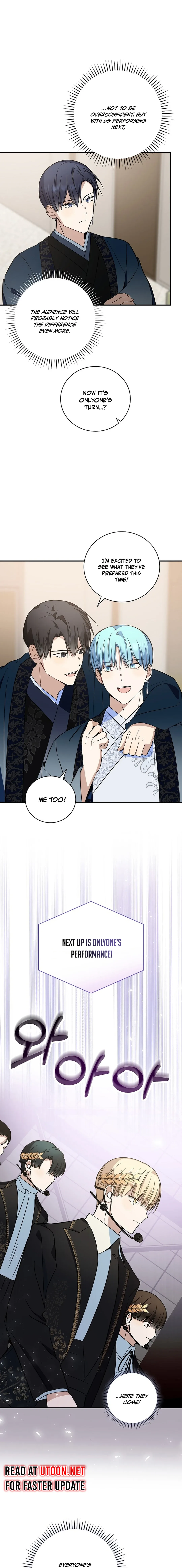 The Maknae Has to Be an Idol Chapter 19 page 15