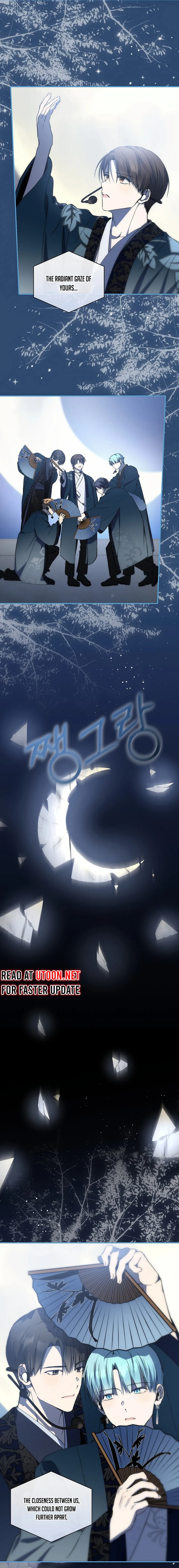 The Maknae Has to Be an Idol Chapter 19 page 3