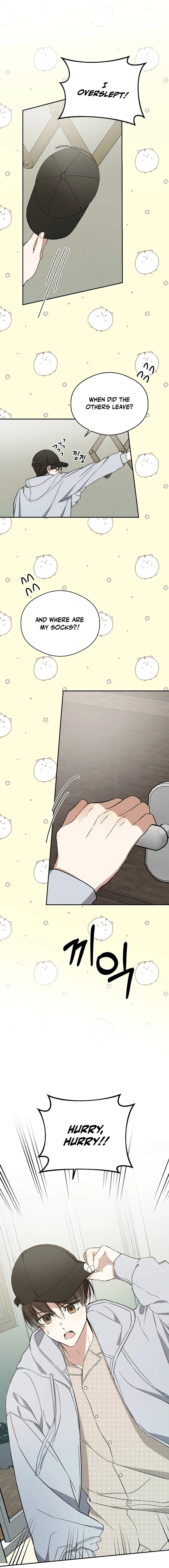The Maknae Has to Be an Idol Chapter 23 page 15