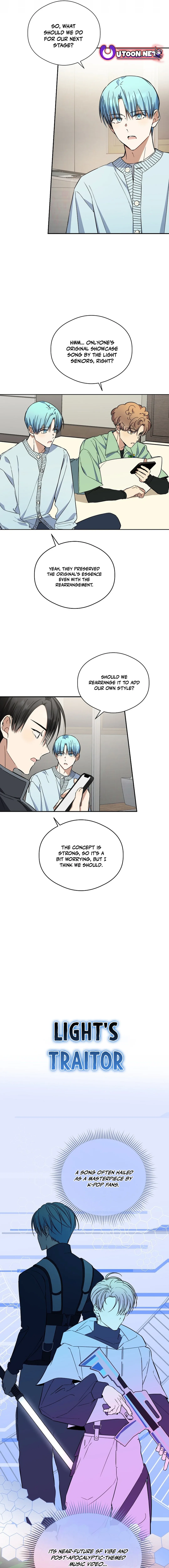The Maknae Has to Be an Idol Chapter 23 page 8