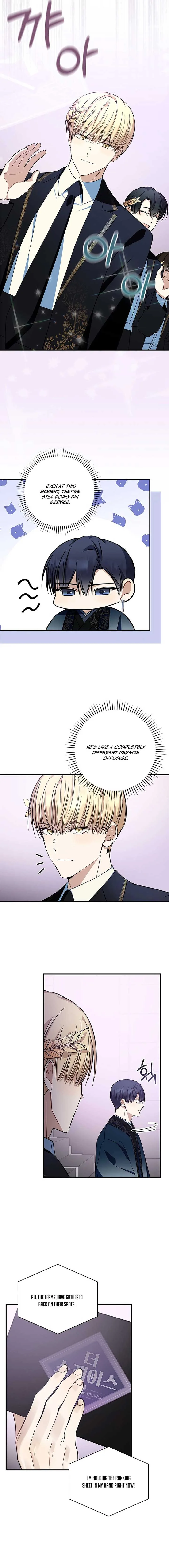 The Maknae Has to Be an Idol Chapter 20 page 11