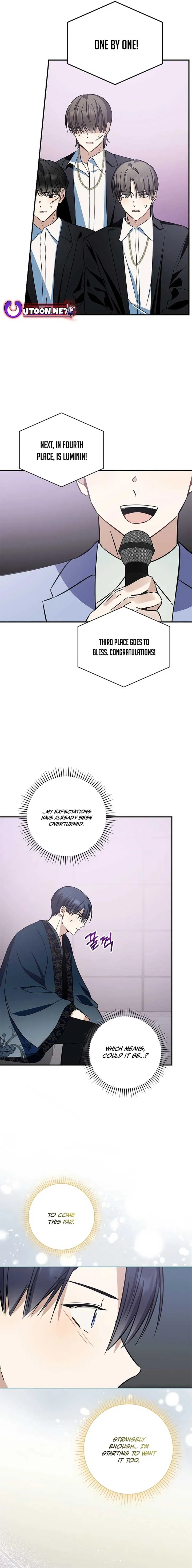 The Maknae Has to Be an Idol Chapter 20 page 15