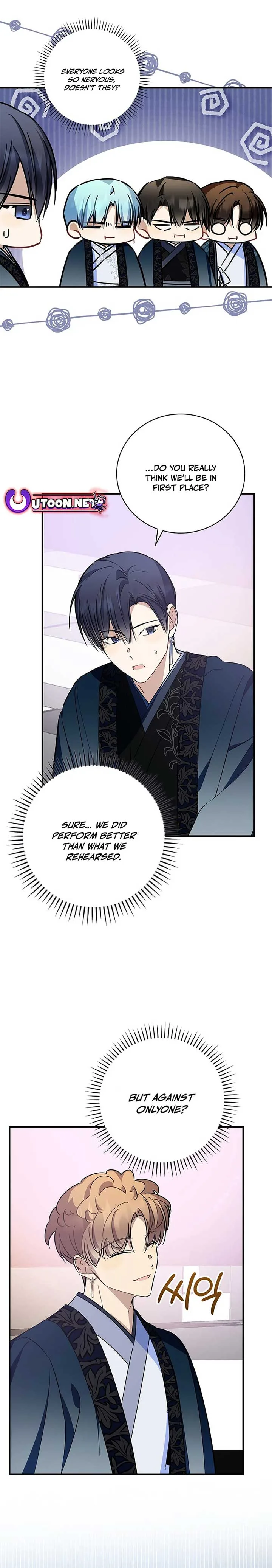 The Maknae Has to Be an Idol Chapter 20 page 12