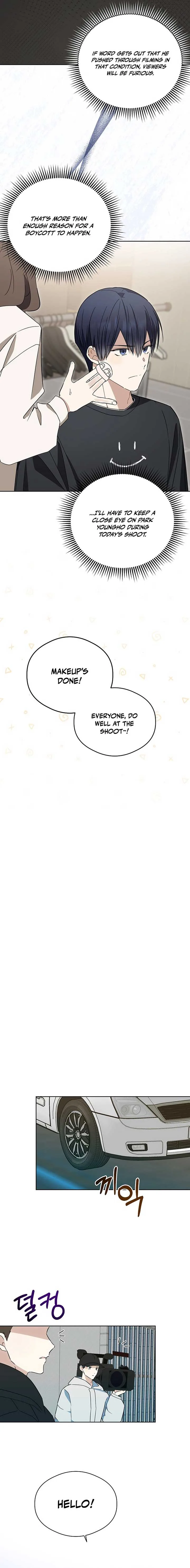 The Maknae Has to Be an Idol Chapter 25 page 13