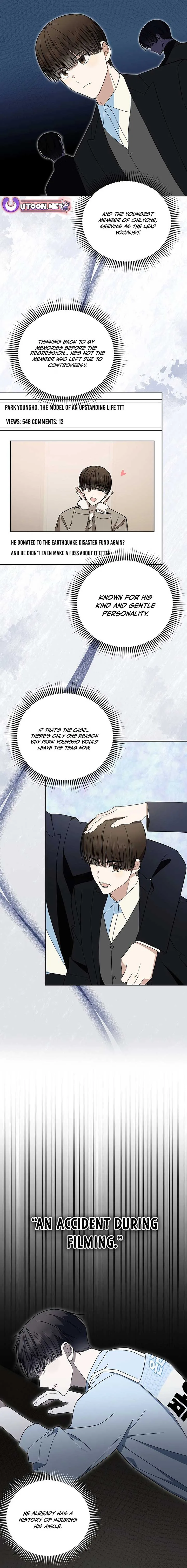 The Maknae Has to Be an Idol Chapter 25 page 12