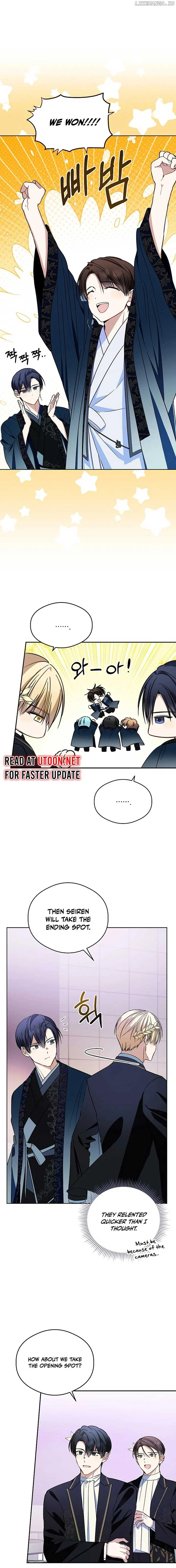 The Maknae Has to Be an Idol Chapter 22 page 13