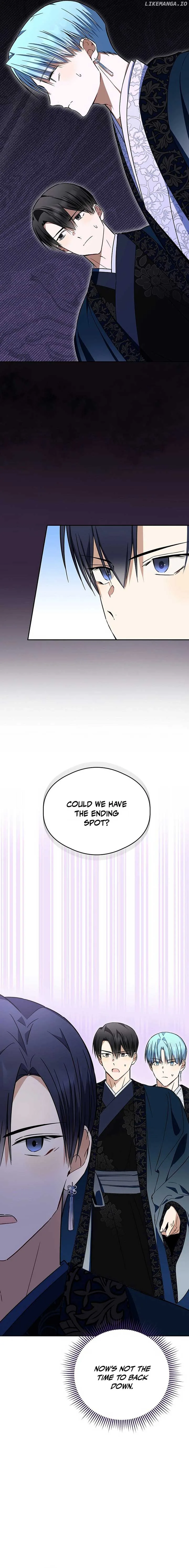 The Maknae Has to Be an Idol Chapter 22 page 9