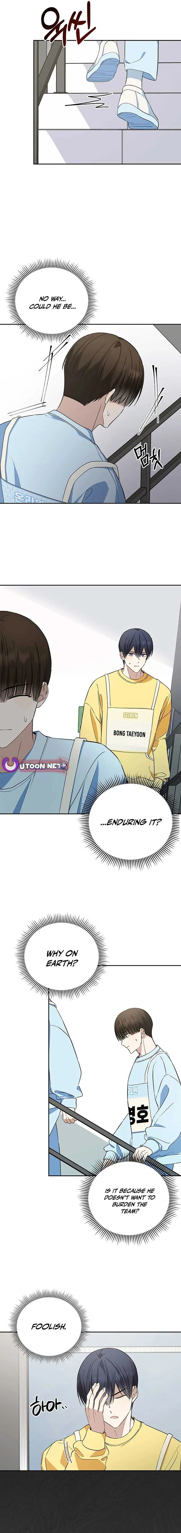The Maknae Has to Be an Idol Chapter 26 page 8