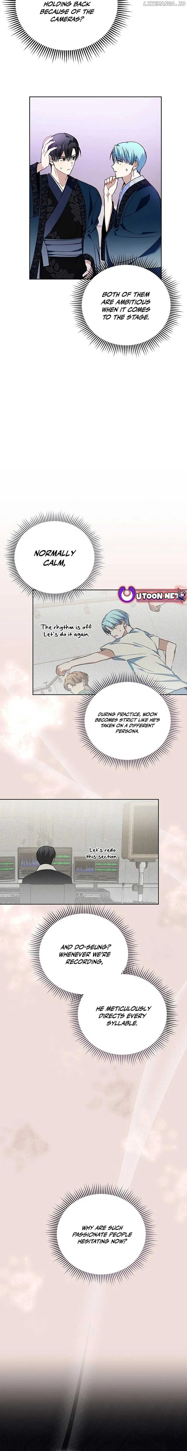 The Maknae Has to Be an Idol Chapter 22 page 8