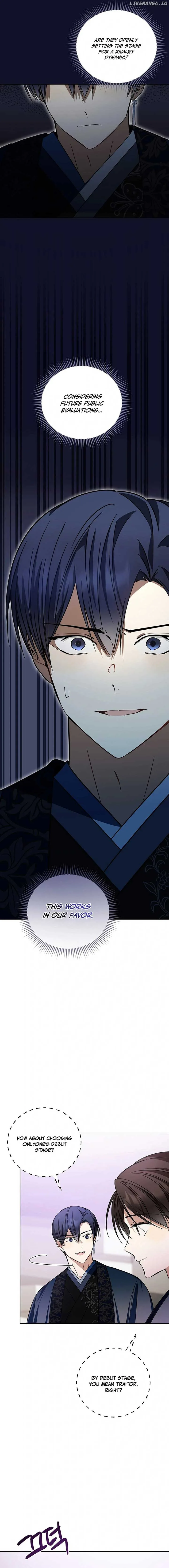 The Maknae Has to Be an Idol Chapter 22 page 3