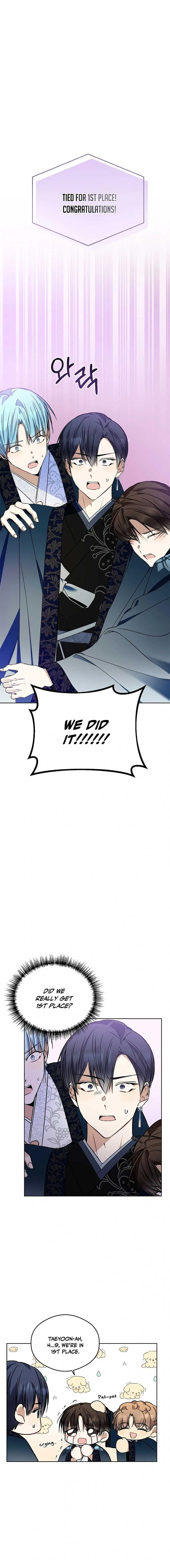 The Maknae Has to Be an Idol Chapter 21 page 5