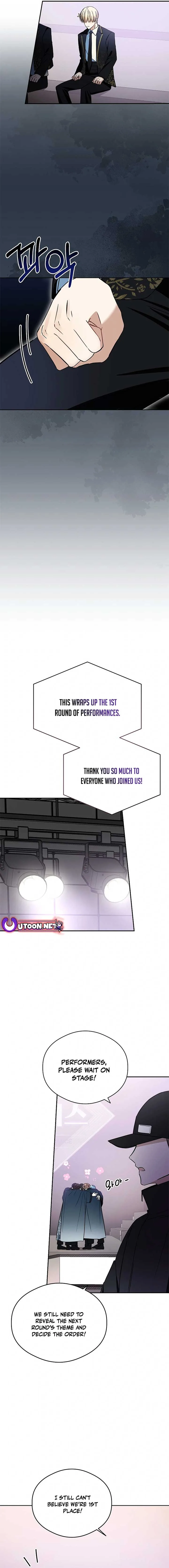 The Maknae Has to Be an Idol Chapter 21 page 6