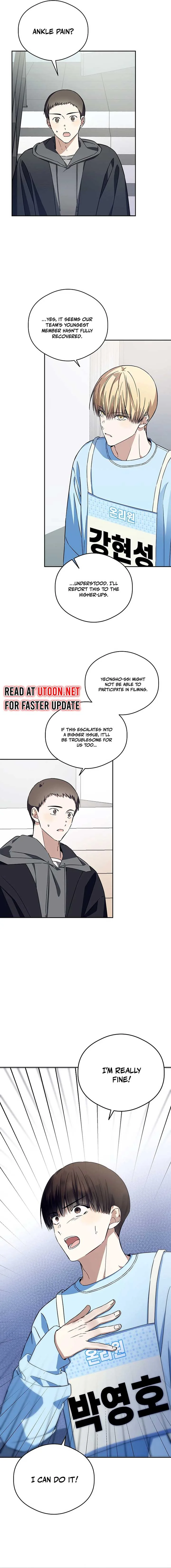 The Maknae Has to Be an Idol Chapter 27 page 3