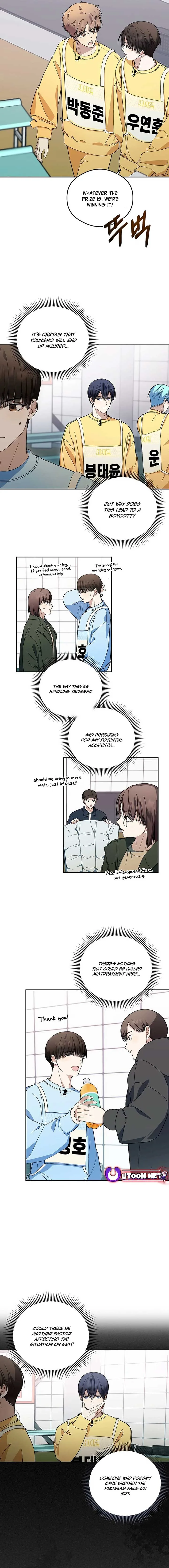 The Maknae Has to Be an Idol Chapter 27 page 6