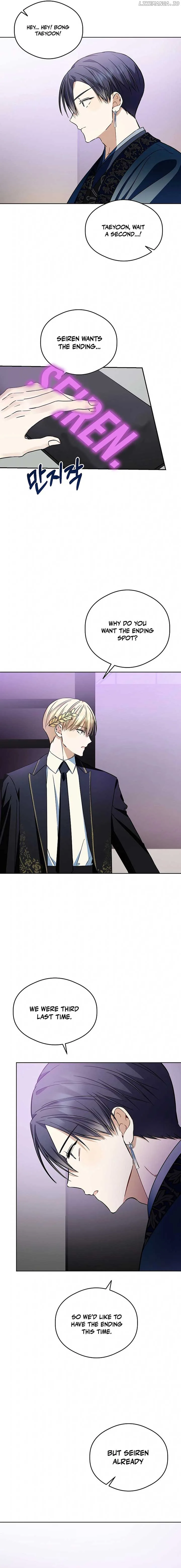 The Maknae Has to Be an Idol Chapter 22 page 10
